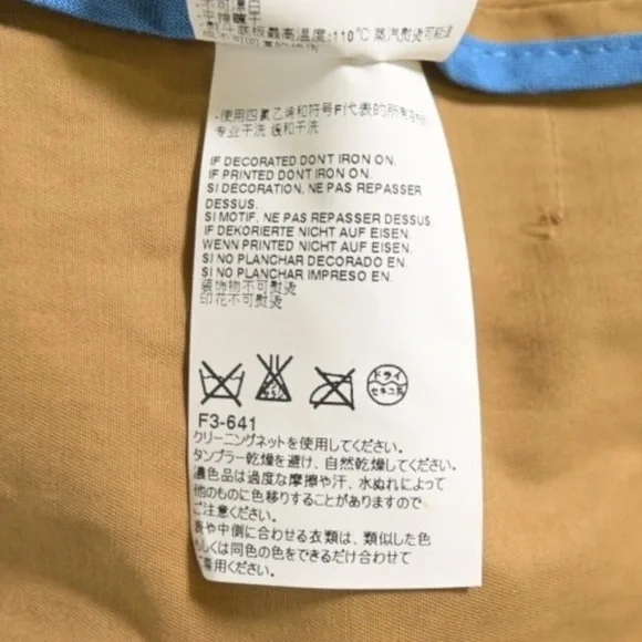 DSQUARED2 Brown Belted Trench Coat - Picture 8 of 9